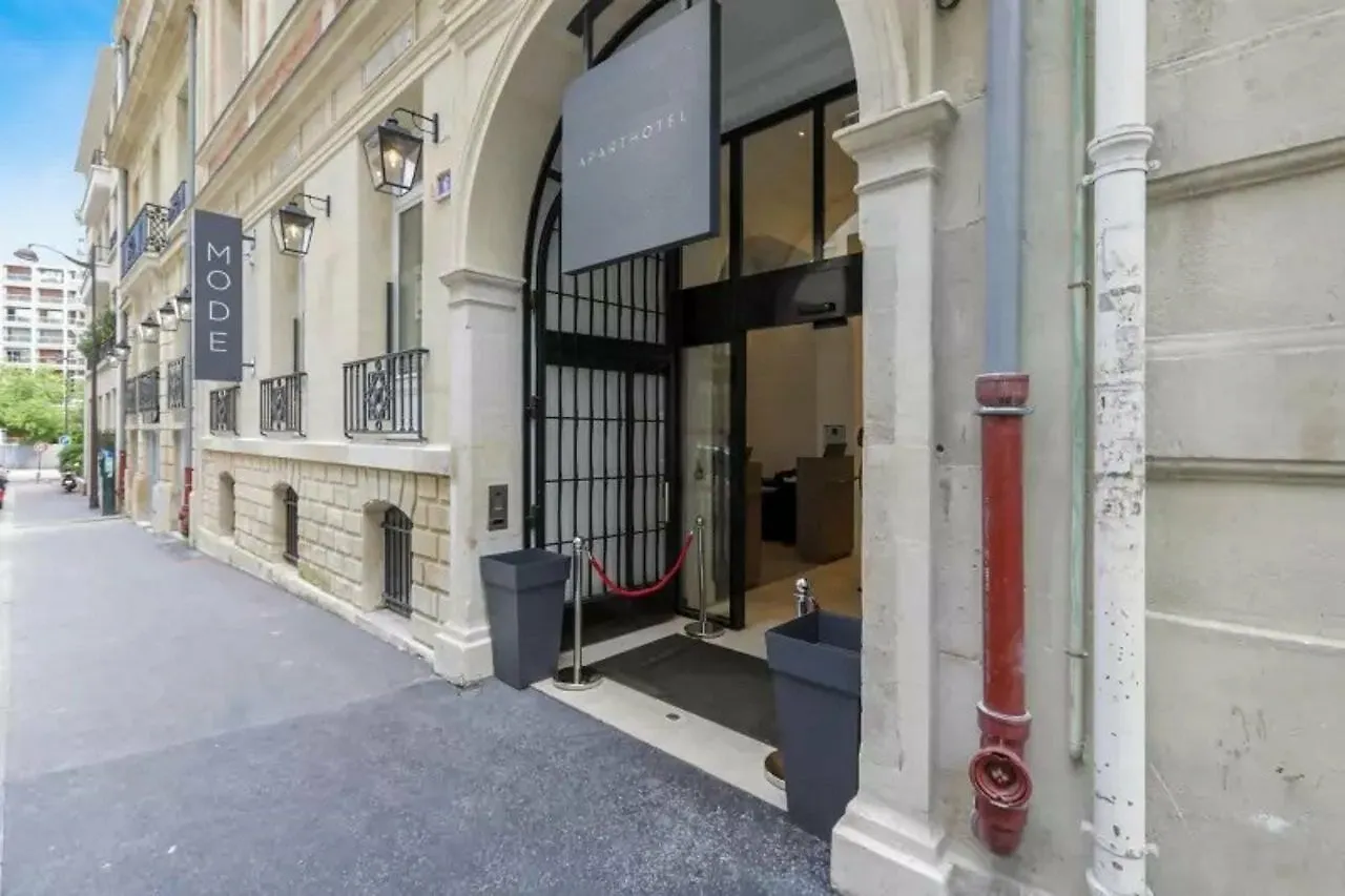 Bridgestreet Montparnasse * פריז